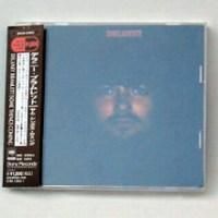 Delaney Bramlett / Some Things Coming