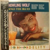 Howling Wolf / Sings The Blues