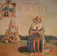 Andrew Leigh / Magician (US)