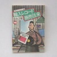 ͢���쥳���ɾ������ʴ����������