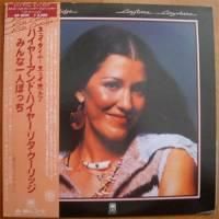 Rita Coolidge / Anytime... Anywhere (JP)