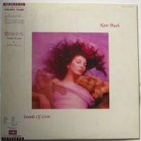 Kate Bush / Hounds Of Love - DISK-MARKET