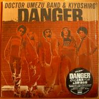 Doctor Umezu Band & Kiyoshiro (どくとる梅津バンド & 忌野清志郎 