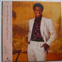 Al Green / He is The Light