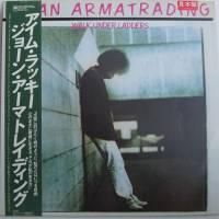 Joan Armatrading / Walk Under Ladders