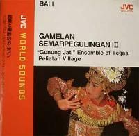 ÿ����ƫ��Υ�����