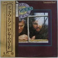 Doc Watson / Lonesome Road