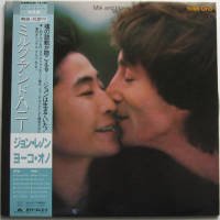 John Lennon Ono Yoko / Milk and Honey - DISK-MARKET