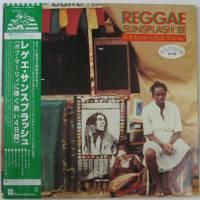 V.A. / Reggae Sunsplash '81