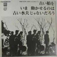 ������Ϻ ¾��/ �Ť����򡡤��ޡ�ư������ΤϸŤ����פ���ʤ�������