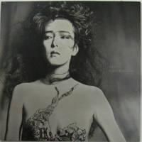 松任谷由実 作詞 小林麻美 CD プロモ 非売品 SONY 1987年 レア盤