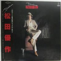 買取り実績  34157177.jpg コレクション