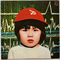 矢野顕子 / 東京は夜の7時 - DISK-MARKET