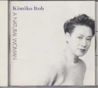 Once You've Been In Love Kimiko Itoh 帯付き Once You've Been In Love Kimiko Itoh 帯付き 伊藤君子/一度恋