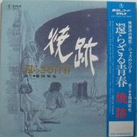 ƣ������ʸ�ꡦ����/�Ԥ餶���Ľա�����