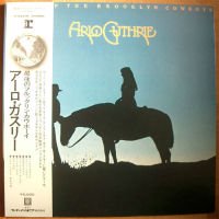 Arlo Guthrie / Last Of The Brooklyn Cowboys (Japan) - DISK-MARKET