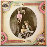 Delaney & Bonnie (The Original) / Accept No Substitute (Germany ��ߥ͡��ȡ����㥱)
