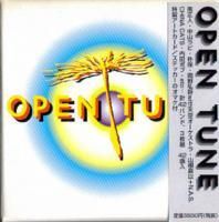 VA (China Cats) / Open Tune
