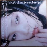 【オリジナルLP/送料込み】佐藤奈々子 / Sweet Swingin' Nanako Sato = 佐藤奈々子 – Sweet Swingin' – Vinyl (LP, Album