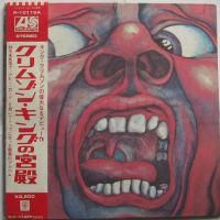 キング・クリムゾン　スリー・オブ・ア・パーフェクト・ペアー　帯付き美品　LP