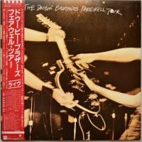 Doobie Brothers / Farewell Tour (���դ����٥롦�ץ�����)