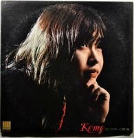 ��ƣ��ɧ�ʥ���� / ���󥹥ơ�����콸