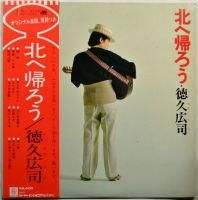 ���׹��� / �̤ص� ���� (����)