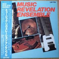 Music Revelation Ensemble (James Blood Ulmer) / Music Revelation Ensemble