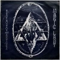 UKオリジナル盤　マジックレディ　マンディモートンアンドスプリガンズ　レコード Mandy Morton And Spriguns / Magic Lady (Original) - DISK-MARKET