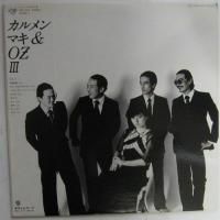 �����󡦥ޥ���OZ / III