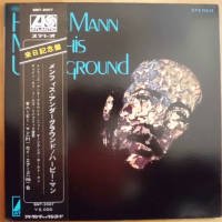 Herbie Mann / Memphis Underground (Japan Grammophon) - DISK-MARKET