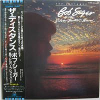 Bob Seger u0026 The Silver Bullet Band / The Distance - DISK-MARKET