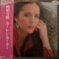 Carlene Carter / Carlene Carter (���ա��������٥븫����)