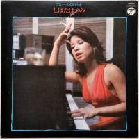 ���Ф��ϤĤ� / �֥롼���򱴤���