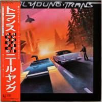 Neil Young / Trans (帯付見本盤美品) - DISK-MARKET