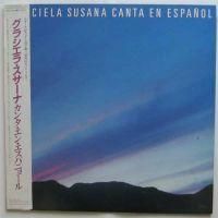 ���饷���饹������ / ���󥿡����󡦥����ѥ˥硼��