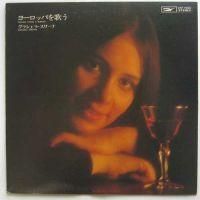 ���饷���饹������ / �衼���åѤ�Τ�