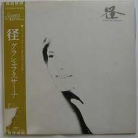 ���饷���饹������ / ��