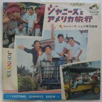 【2025A/W新作★送料無料】 アメリカライブ / ジャニーズ ジャニーズとアメリカ旅行 DISK - 邦楽