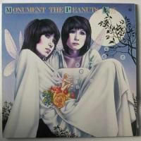 �����ԡ��ʥå� / MONUMENT �����ԡ��ʥåġ��饹�ȡ��饤��