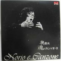 ��§�� / ���Υ���ĥ�����