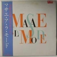 【LP】大野方栄 / MASAE A LA MODE □ MASAE A LA MODE・PANDORA ／ 大野方栄 : Light Mellow on
