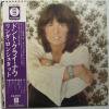 Linda Ronstadt / Don't Cry Nowξʼ̿