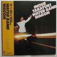 �����Ƿ Waterband / Wagon