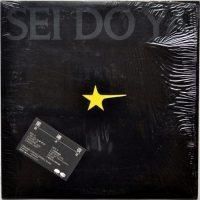 ������ / ��Ƴ��ʥ��������굮�Ÿ����ס�