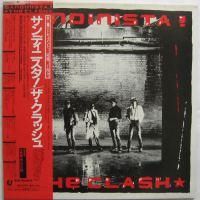 Clash,The / Sandinista