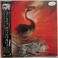Depeche Mode / Speak&Spell