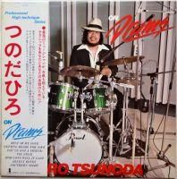 �ĤΤ��Ҥ� / ���󡦥ɥ�ॹ On Drums (����)