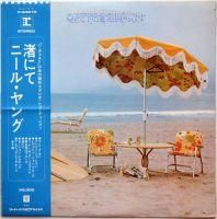 Neil Young – On The Beach Japan Promo LP LP - Neil Young - On The Beach 50th – Encore Records Ltd