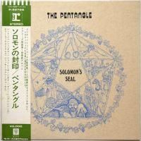 Pentangle, The / Solomon's Seal (��쥢�������٥븫��������)